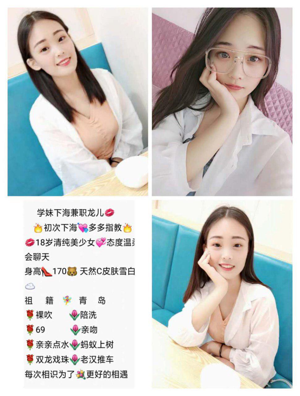 梦中的女体私语未修改版
